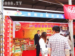 舞陽縣順達食品廠 以產(chǎn)品多樣化與一流服務(wù)打造卓越小食雜品牌