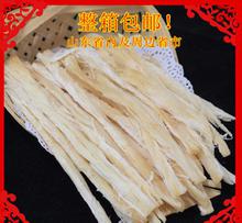 膠東風味小食雜 舌尖上的鄉愁與煙火氣