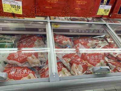 市場分化 電商全面下架“三全豬瘟水餃”，實(shí)體店與酒類銷售仍存分歧