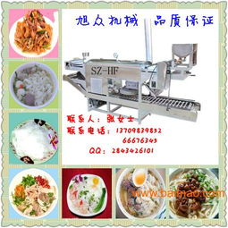 沈陽旭眾食品機(jī)械 SZ HF 40高效節(jié)能河生產(chǎn)設(shè)備，廠家直銷助力食品銷售升級