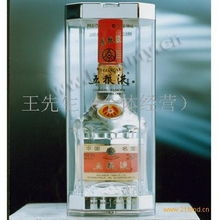五糧液國壯精品系列 匠心傳承，品味國酒之韻