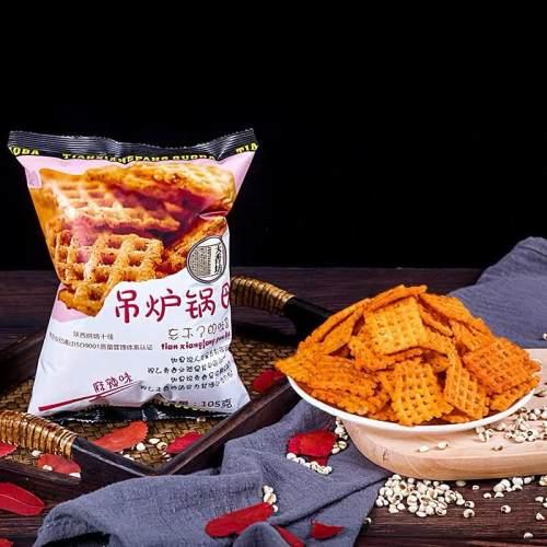 樂百氏純凈水不合格、天香坊鍋巴菌落超標(biāo)！陜西通報食品黑榜，酒類經(jīng)營違規(guī)警示